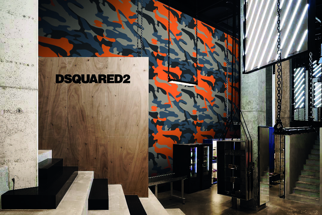 Dsquared porta nuova hotsell